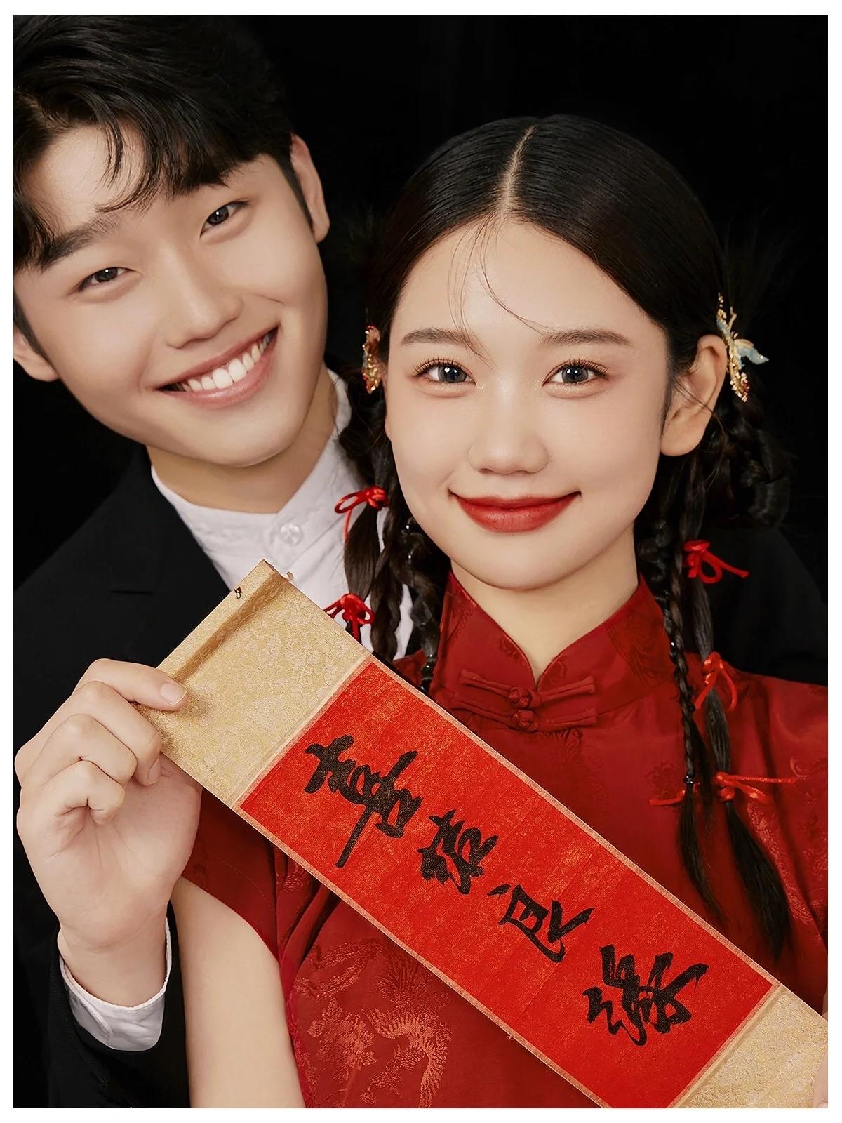 山水为盟，日月为鉴。🎋💑 这组情侣新中式写真，把东方的含蓄与深情写进了每一帧