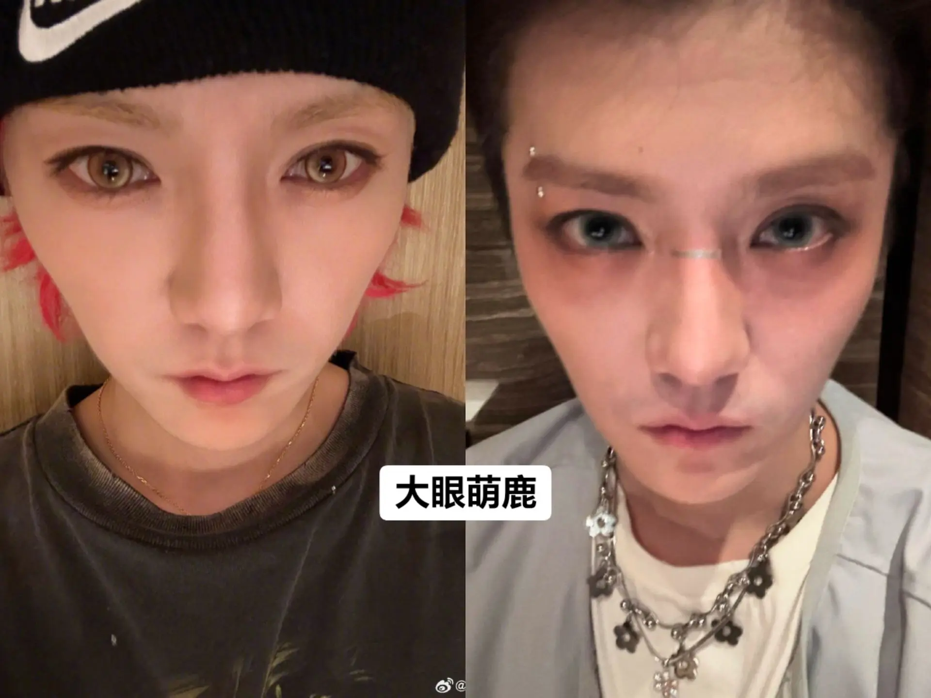 鹿哥你的美瞳好好看