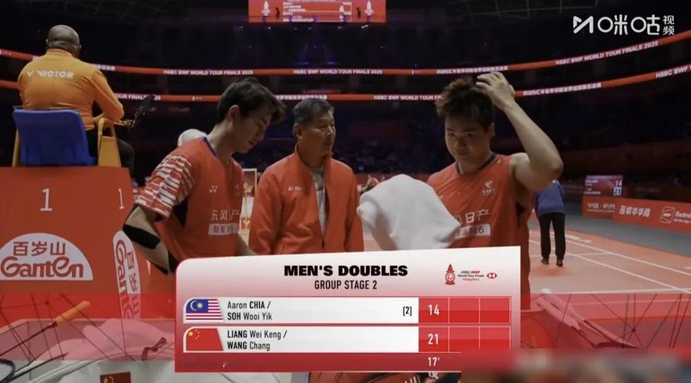 国羽男双独苗梁王太顶了！生死战横扫宿敌破魔咒，报了丹麦公开赛输球的仇，更拿稳四强