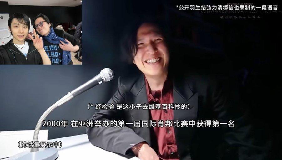 小括号笑死 