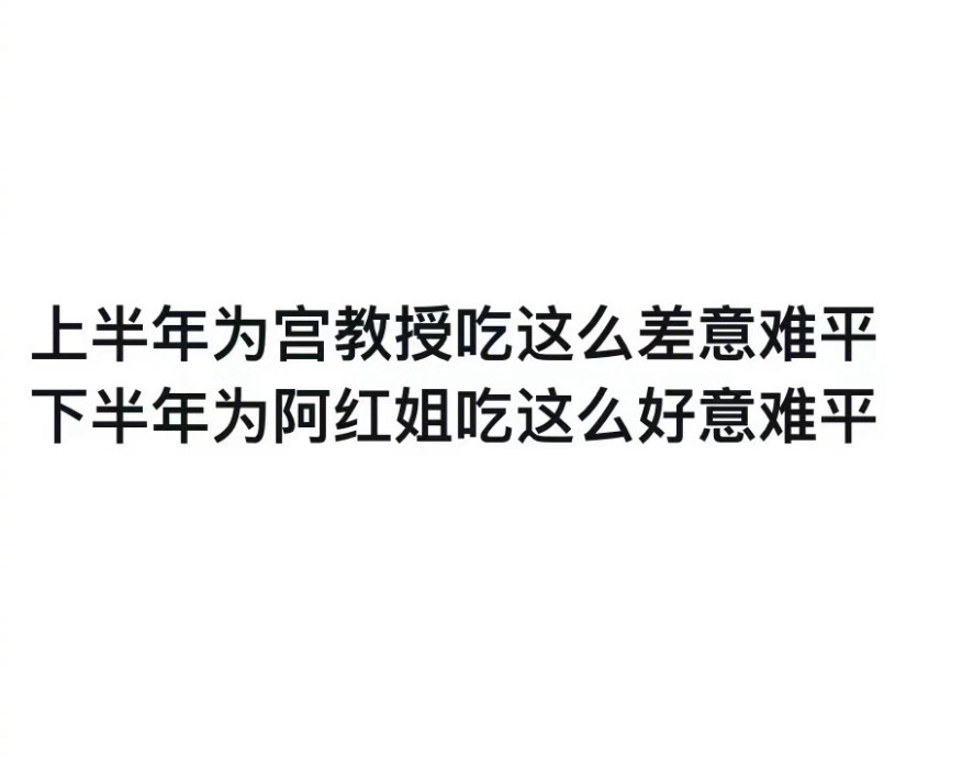 南京红老头系38岁男子 [微风] ​​​