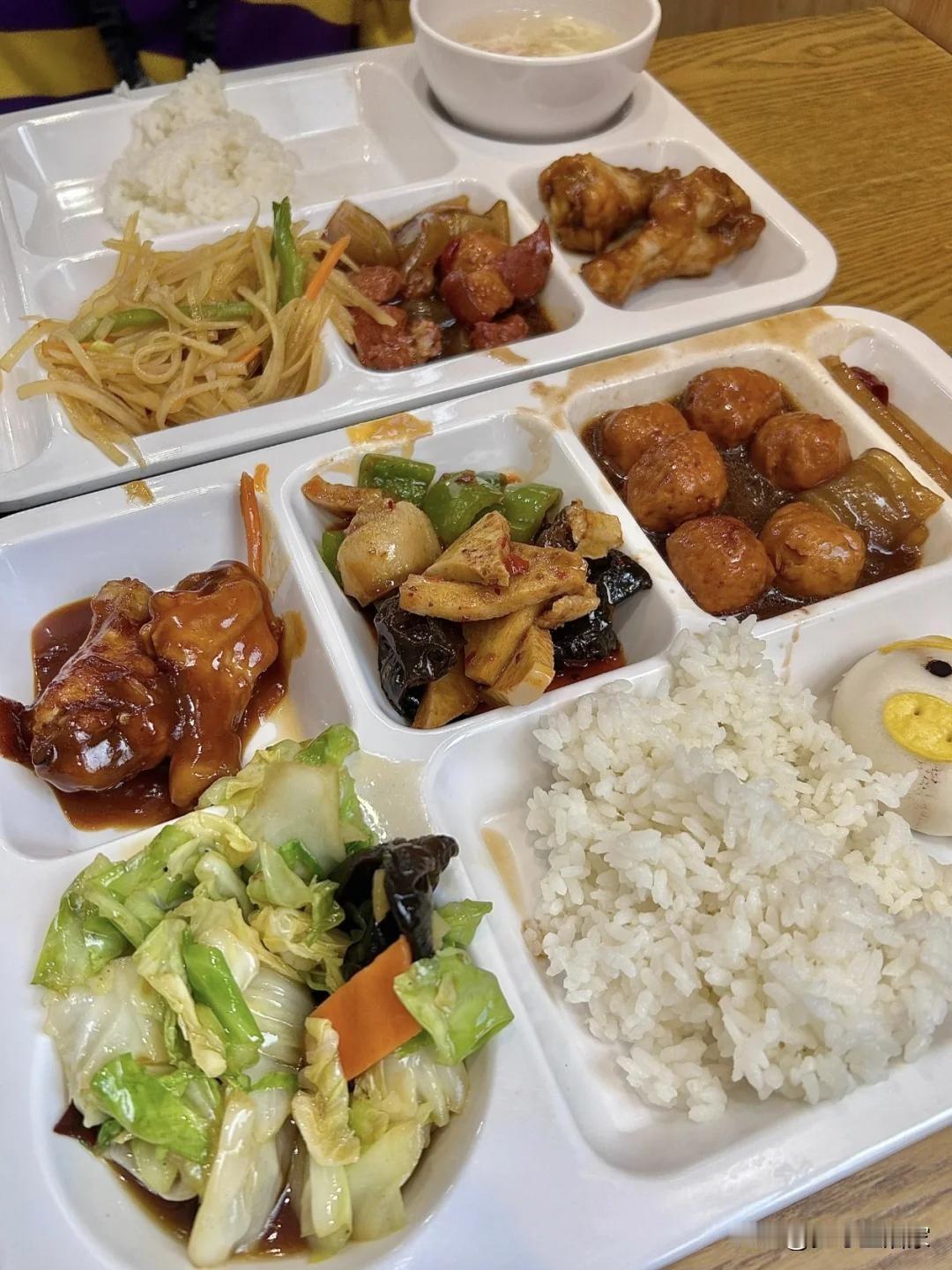 一天工资 +150💰
早餐 -8 🥟
咖啡 -15 ☕️
午餐 -20 🍚