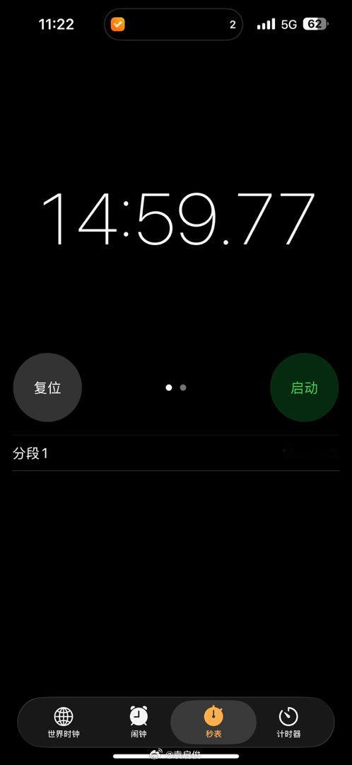妈呀！五菱的小车在回血效率上，终于从劣转优了啊！看到缤果pro这轻松稳定在99k