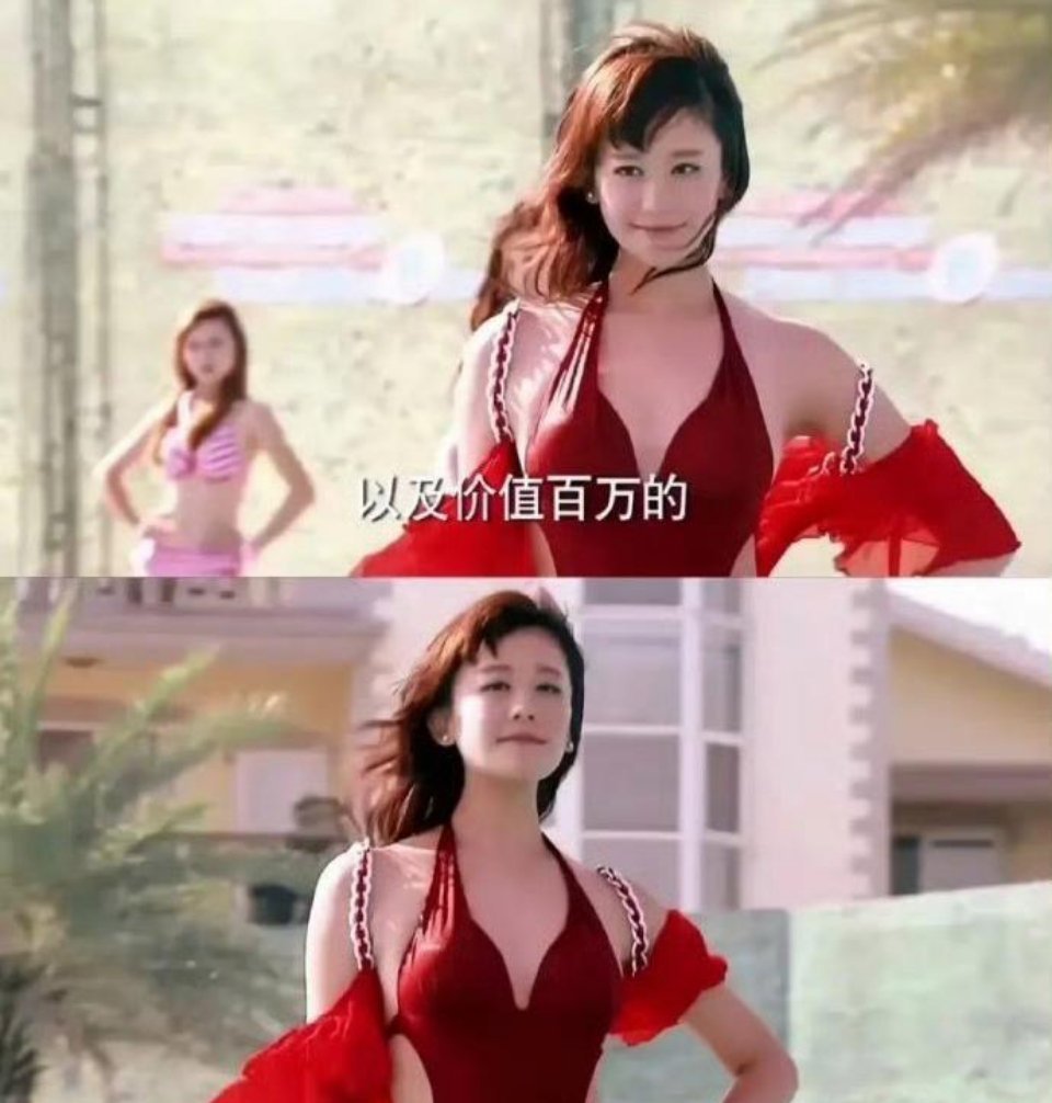 新还珠里面紫薇的扮演者海陆，身材仙品。 