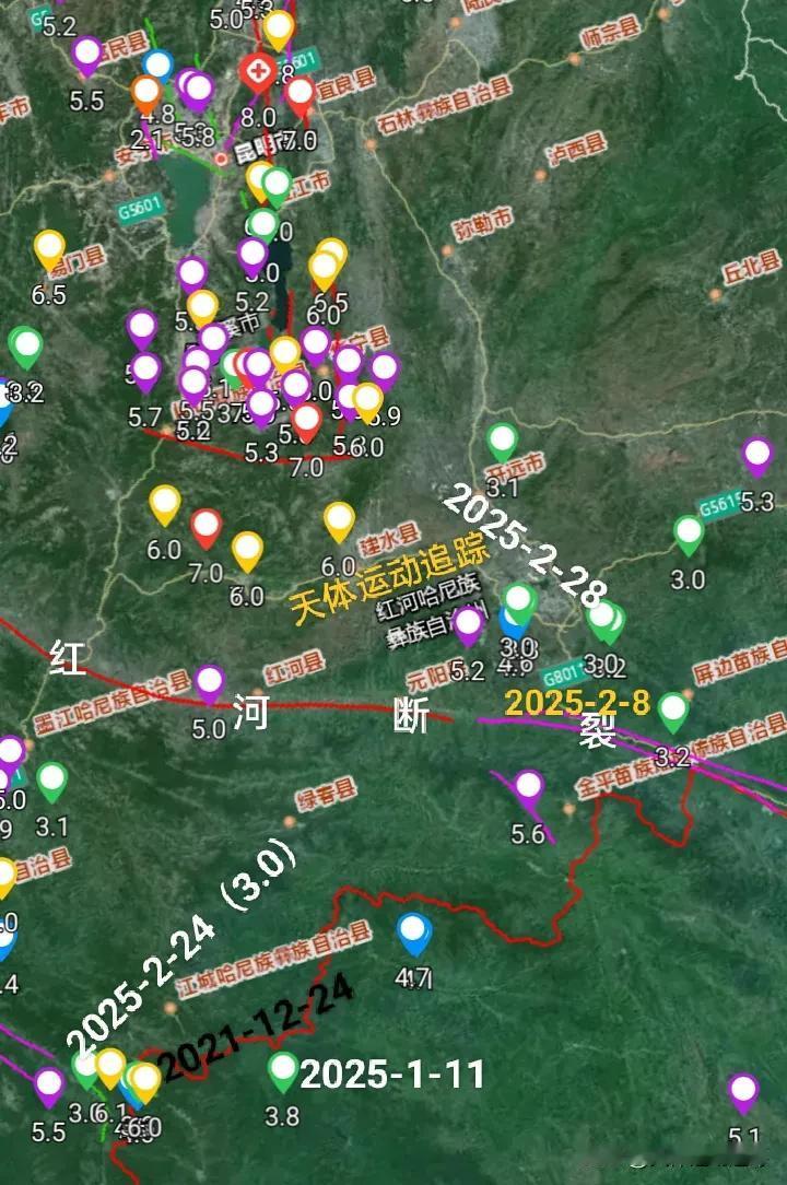 云南红河州附近又发生地震，28日17时30分位于红河断裂附近的红河州蒙自市发3级