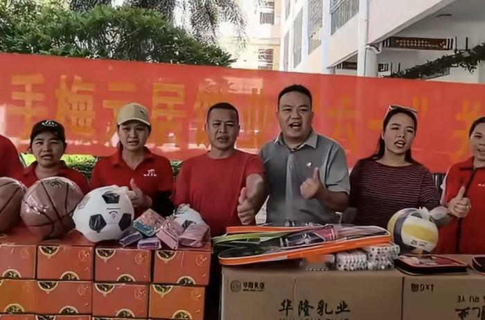 六一前夕，全红婵爸爸全文茂又凭暖心举动刷屏！5月29日，他低调现身湛江市麻章区特