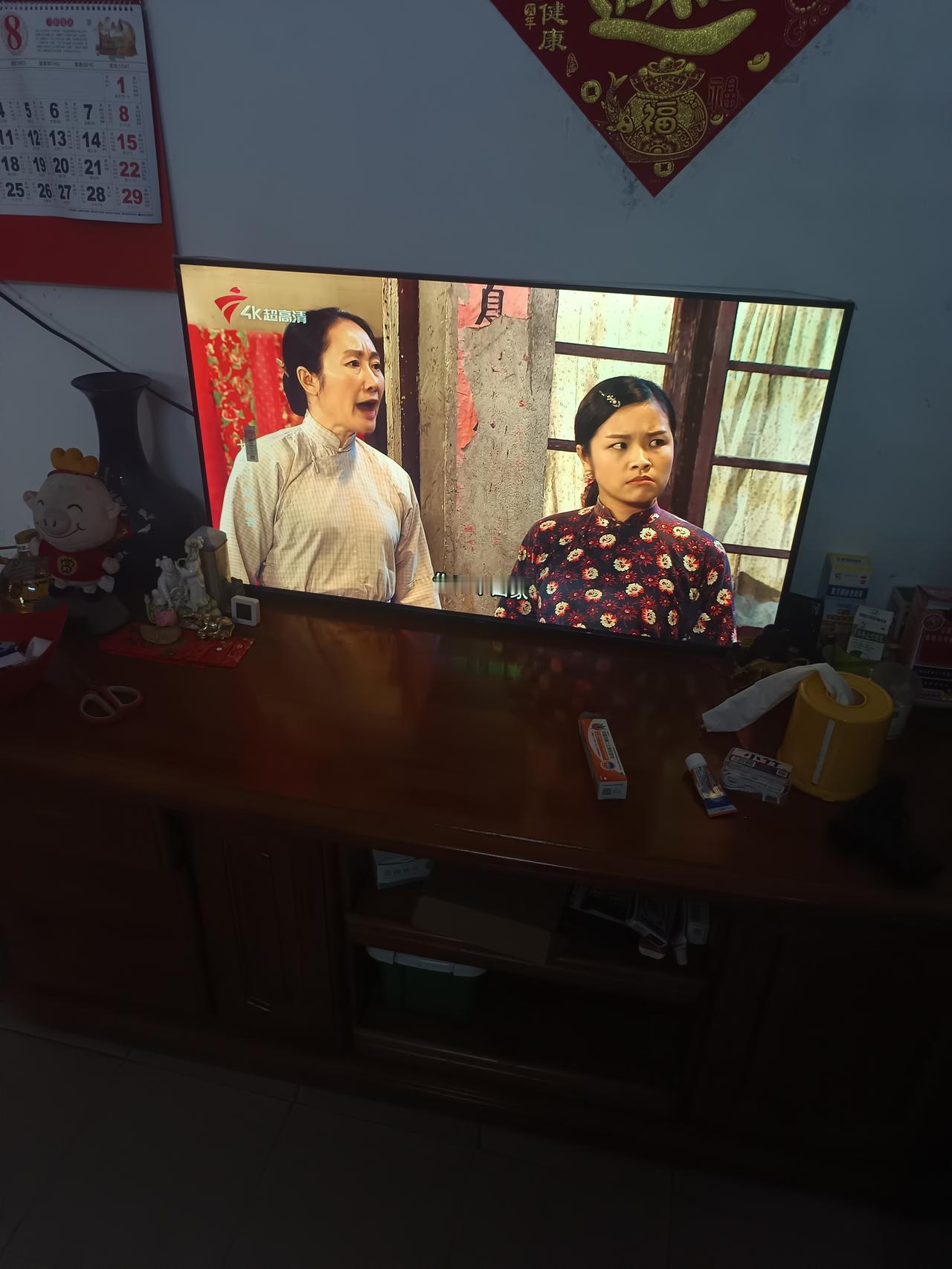 看到72家房客
发现一个很严重的问题
但不知道怎么说才好了




你敢相信吗？