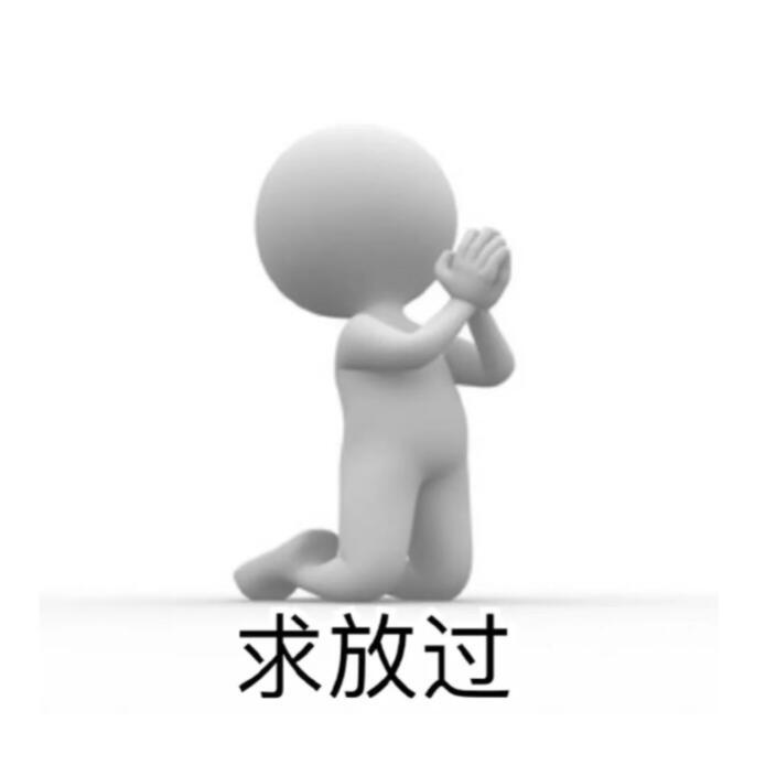太炸裂了😭不允许还有人不知道这些生活小常识1、75%的中国男人在OOXX时只能