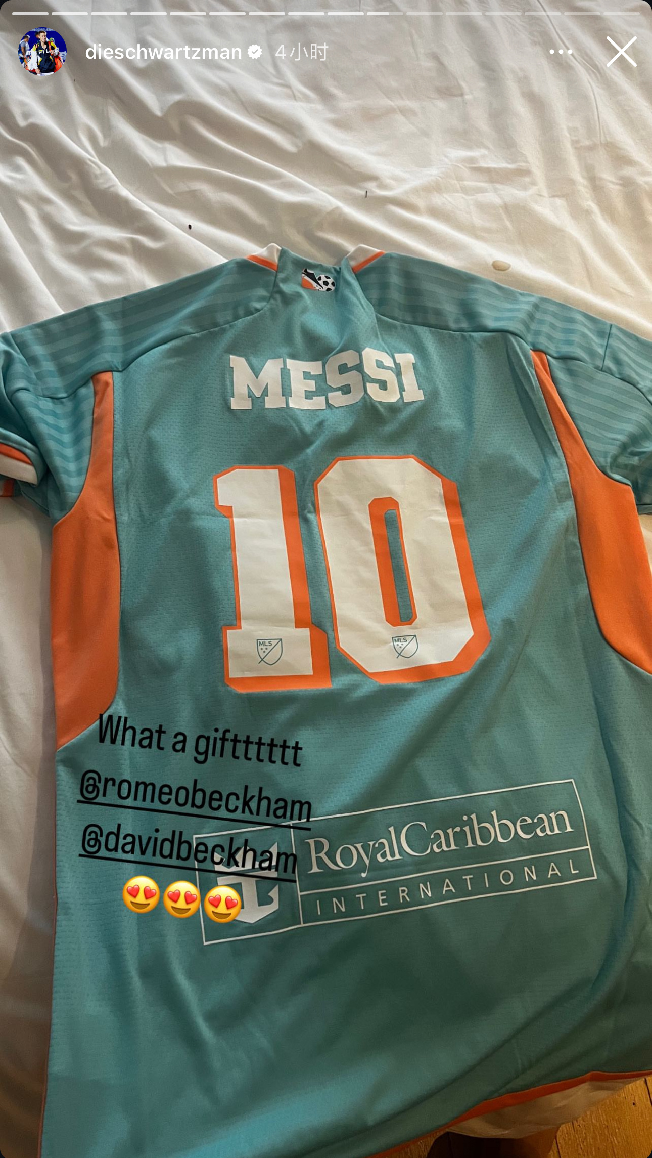 阿根廷网球选手迭戈·施瓦茨曼ins story晒出贝克汉姆赠送的迈阿密国际新三客