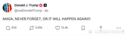 【黄金时代】续前文，川普：MAGA, 勿忘历史！否则历史还会发生美国和欧洲当代史