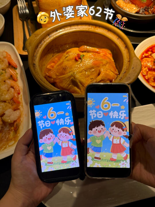 61过完还有62，三百个月宝宝的节日🎊