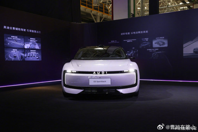 奥迪E5预售23.59万 奥迪E5 Sportback预售价才23.59万起？！