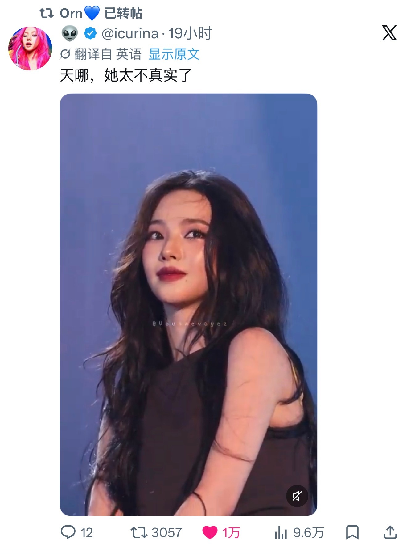 柳智敏🔥柳智敏 五永一 【万赞分享】 Karina X 0807 SOLO4 