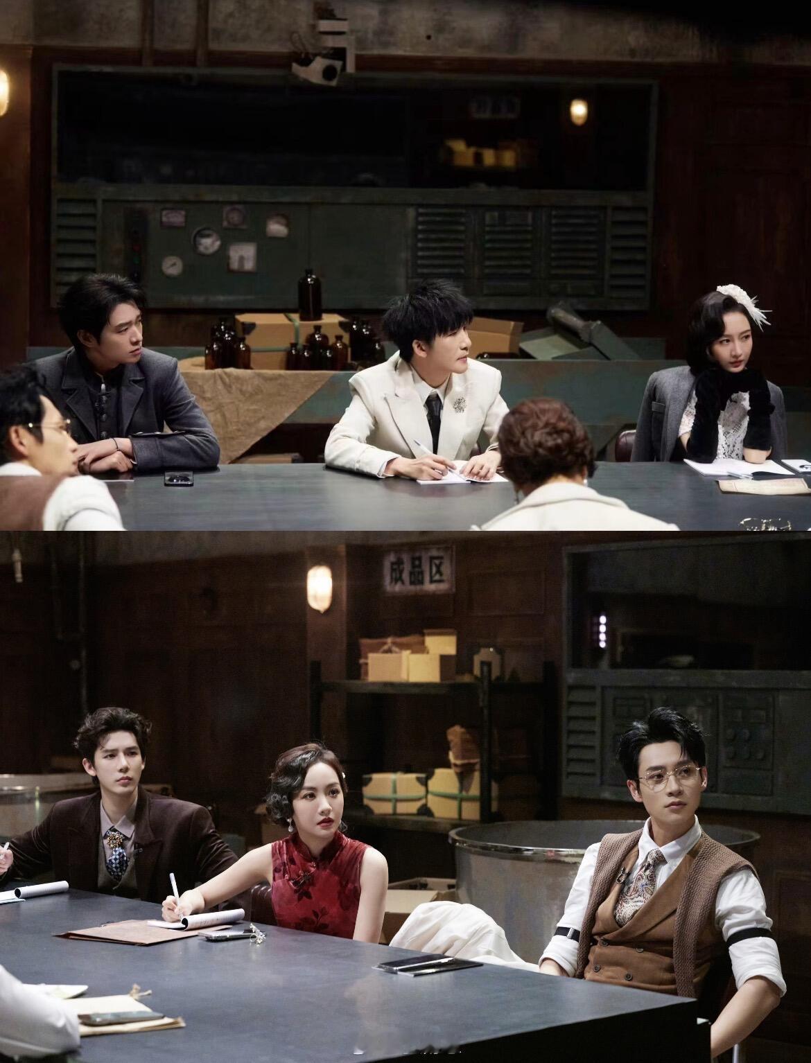 大侦探第11季第一案凶手猜测第一案《宝贝计划》侦探：何，张大侦探‖ 