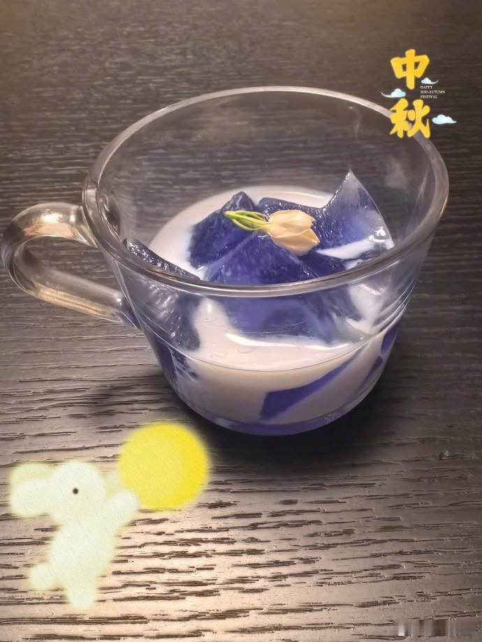 EP33: 中秋佳节，月圆人散，滋味苦涩。 
