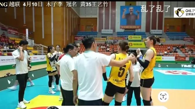 王艺竹宁平银行队今天不敌对手！今天第三场比赛中宁平银行队以总比分0-3不敌对手体