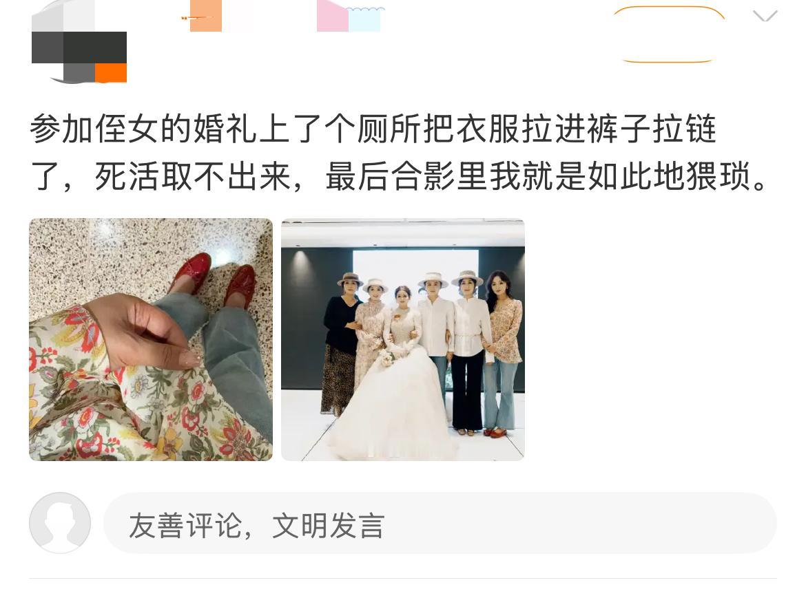 如此社死的事情你还遇到过吗？社死奇葩经历 i人社死瞬间 奇葩社死 厕所社死