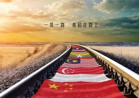 “中国的世界梦”是被提出的原创概念，概念生成和当代中国发展处境直接相关。

经过