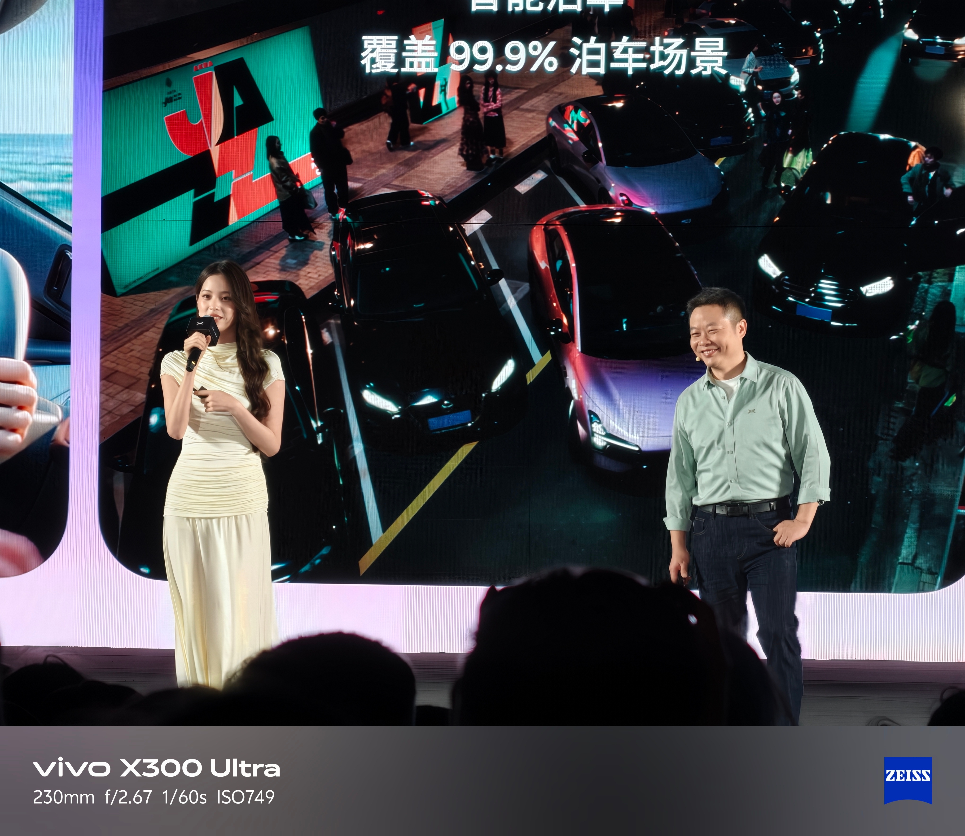 2026款小鹏MONA大大大大大升级 娜娜：小鹏MONA的智驾使用次数只有0次和