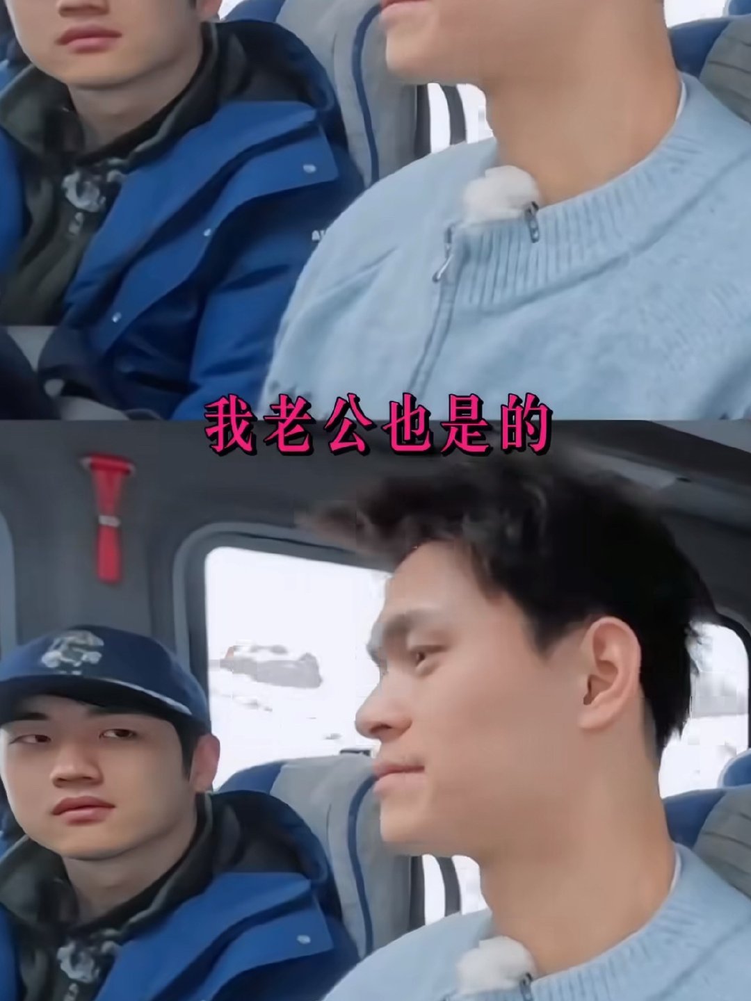 感觉伊能静已经燃尽了伊能静为了给孙杨台阶拿秦昊举例伊能静情商真的被用到极致！怕孙