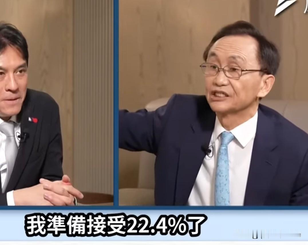 郑丽文大陆之旅后岛内风向变了
据台媒美丽岛民调4月22日～4月24日公布
岛内支