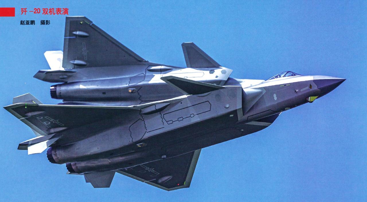 双机表演 图片 ​​​