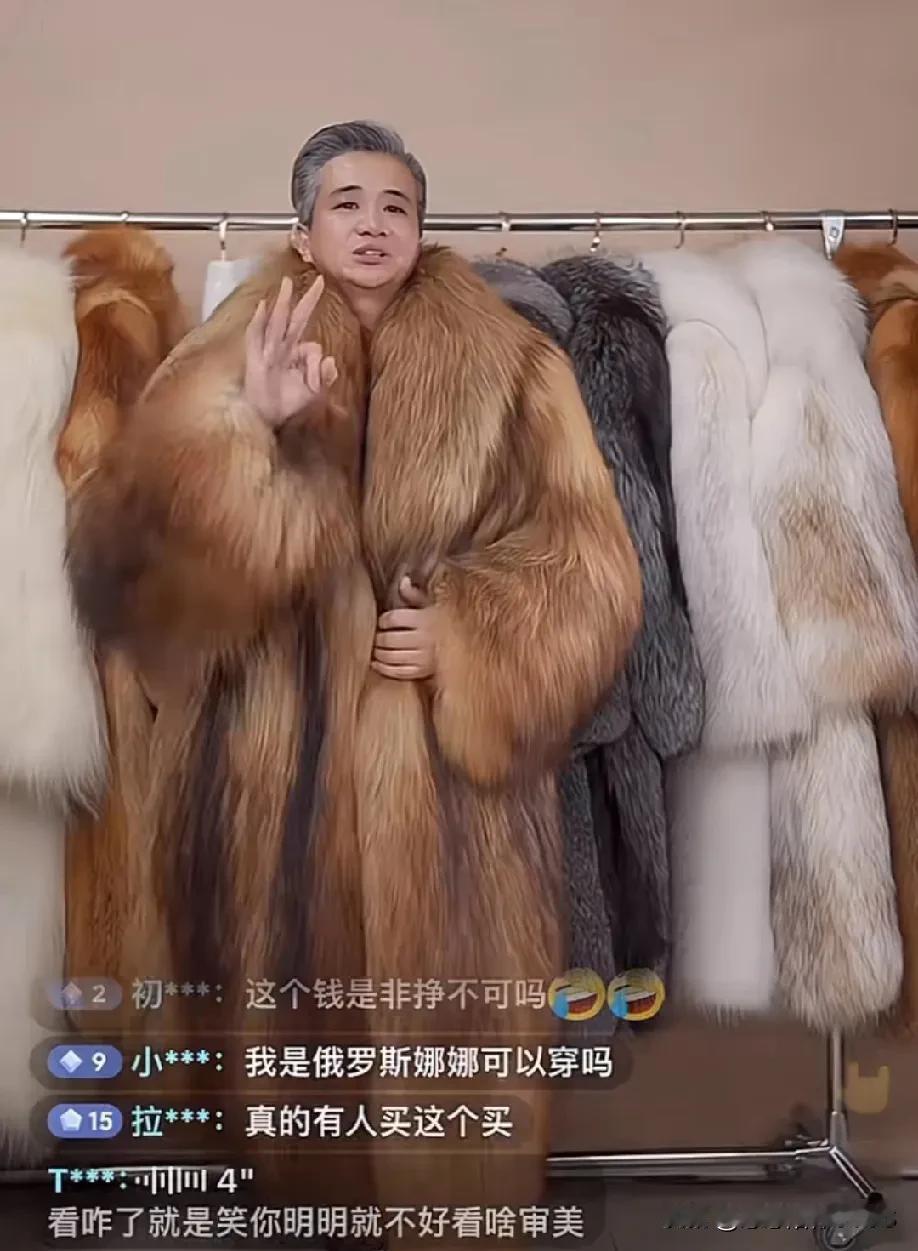 主播卖给向佐他妈，你这直播开晚了，你卖晚了，早些年还可以卖给BigBang。#大