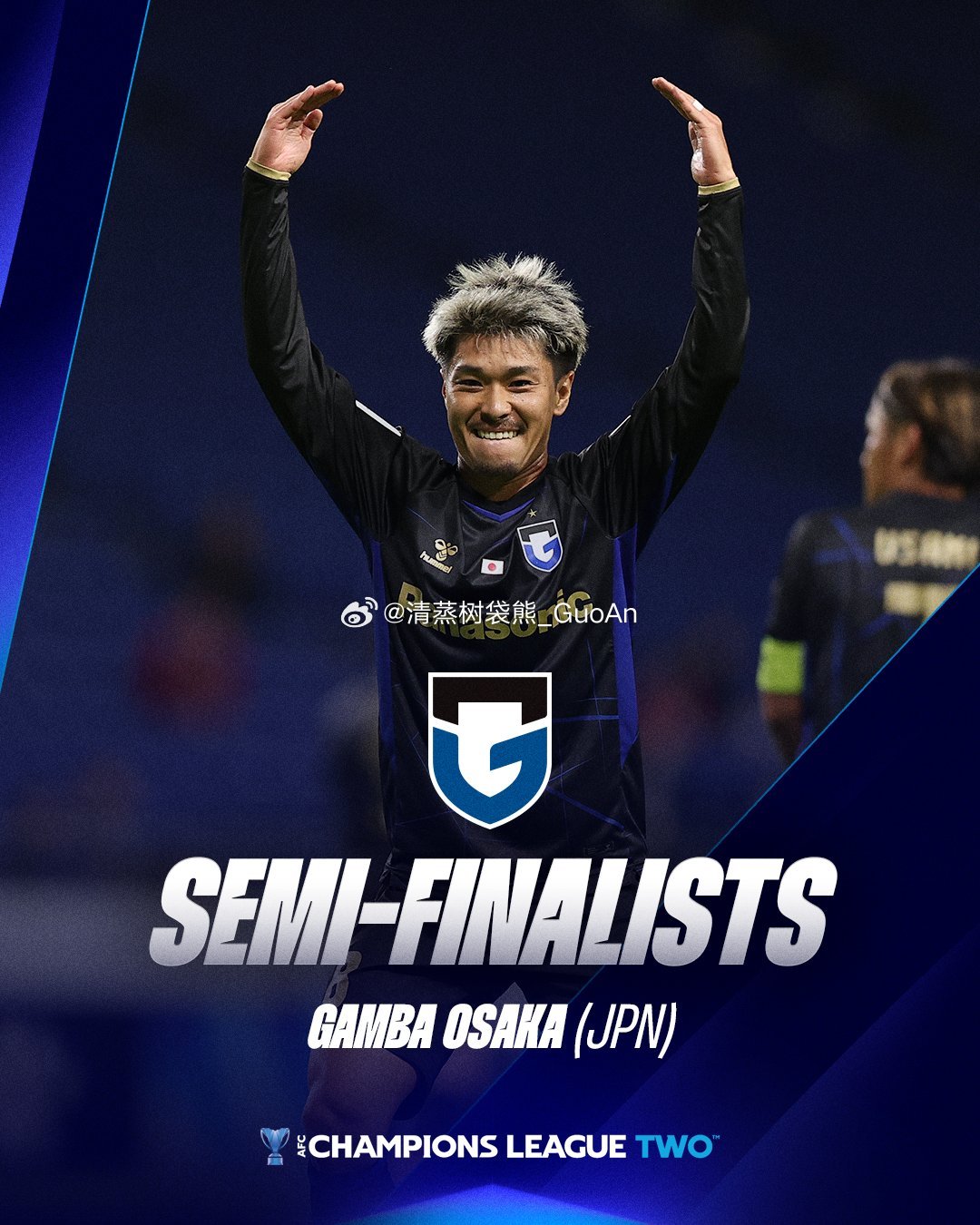 日本球队大阪钢巴和泰国球队曼谷联分别淘汰各自对手，会师本赛季亚冠二级联赛半决赛（