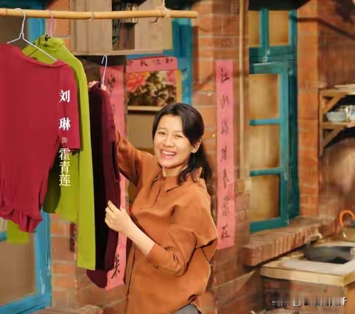 郭涛、刘琳又在《生逢其时》里搭档演夫妻了！年代家庭剧。
       故事从90