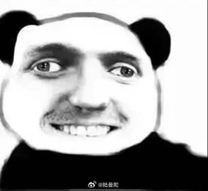 饼哥叫起来真的是标准喵喵喵。听多了多米的嗷呜呜哇，真的听到喵喵喵好像伪猫。（加上