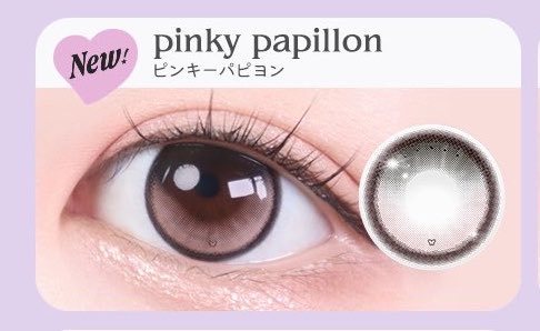 🎀👀美瞳romu pinky papillon ​​​