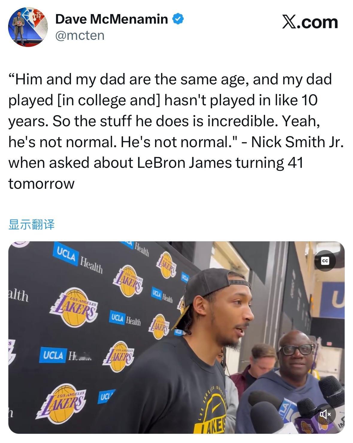 尼克-史密斯在被问及詹姆斯明日将迎来41岁生日时如此说道：“他和我爸同龄，我爸大