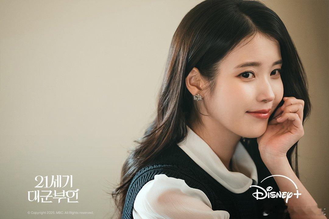 21世纪大君夫人  IU x 边佑锡比阳光更耀眼的两人时光✨ 
