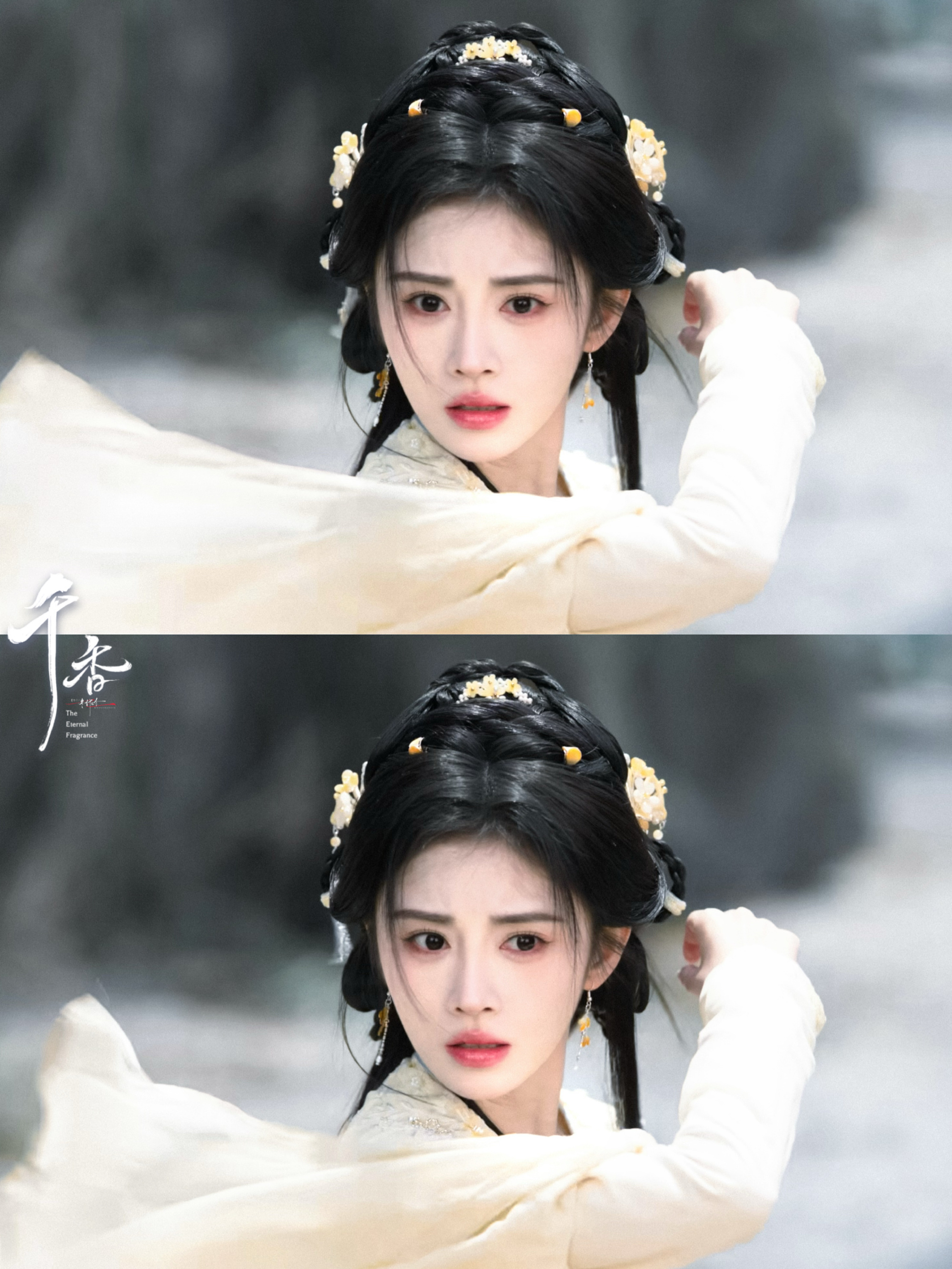 🍊鞠婧祎姜黎非💙鞠婧祎千香通往幸福的门 多敲几次又如何呢 •ᗜ•