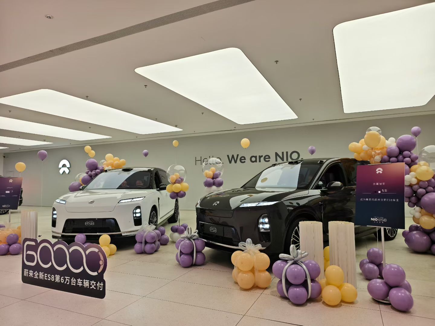 今天蔚来全新es8 第60,000台在广州交付了，才上市4个月，40多万的纯电，