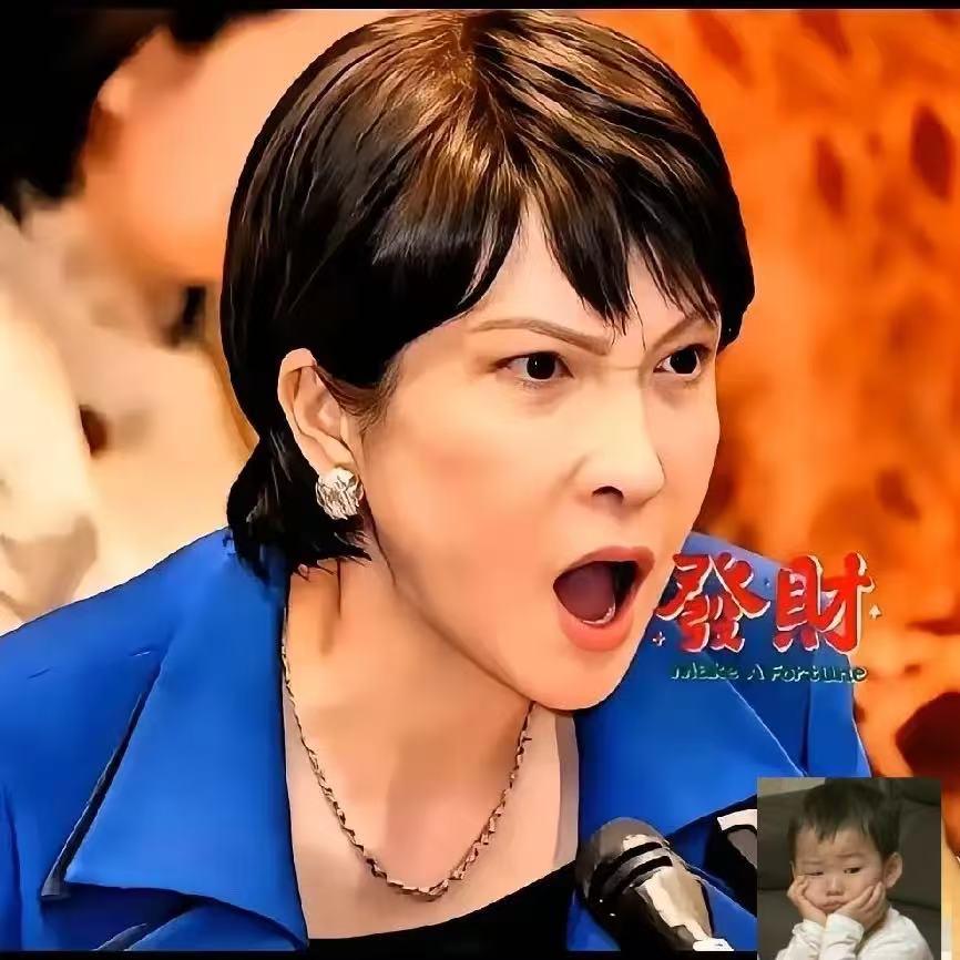 快报！快报
日本突然宣布了

12月1日，日本央行行长植田和男表示，本月18日、