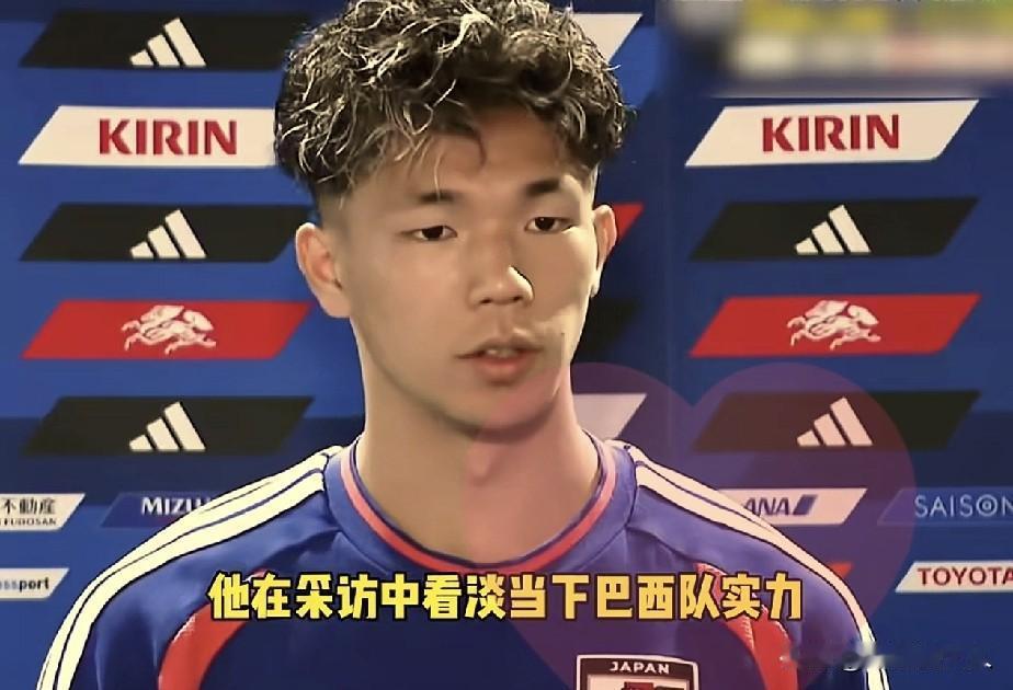 日本和巴西，还没有比赛，火药味就上来了！

国内也有足球圈的名人，认为日本能战胜