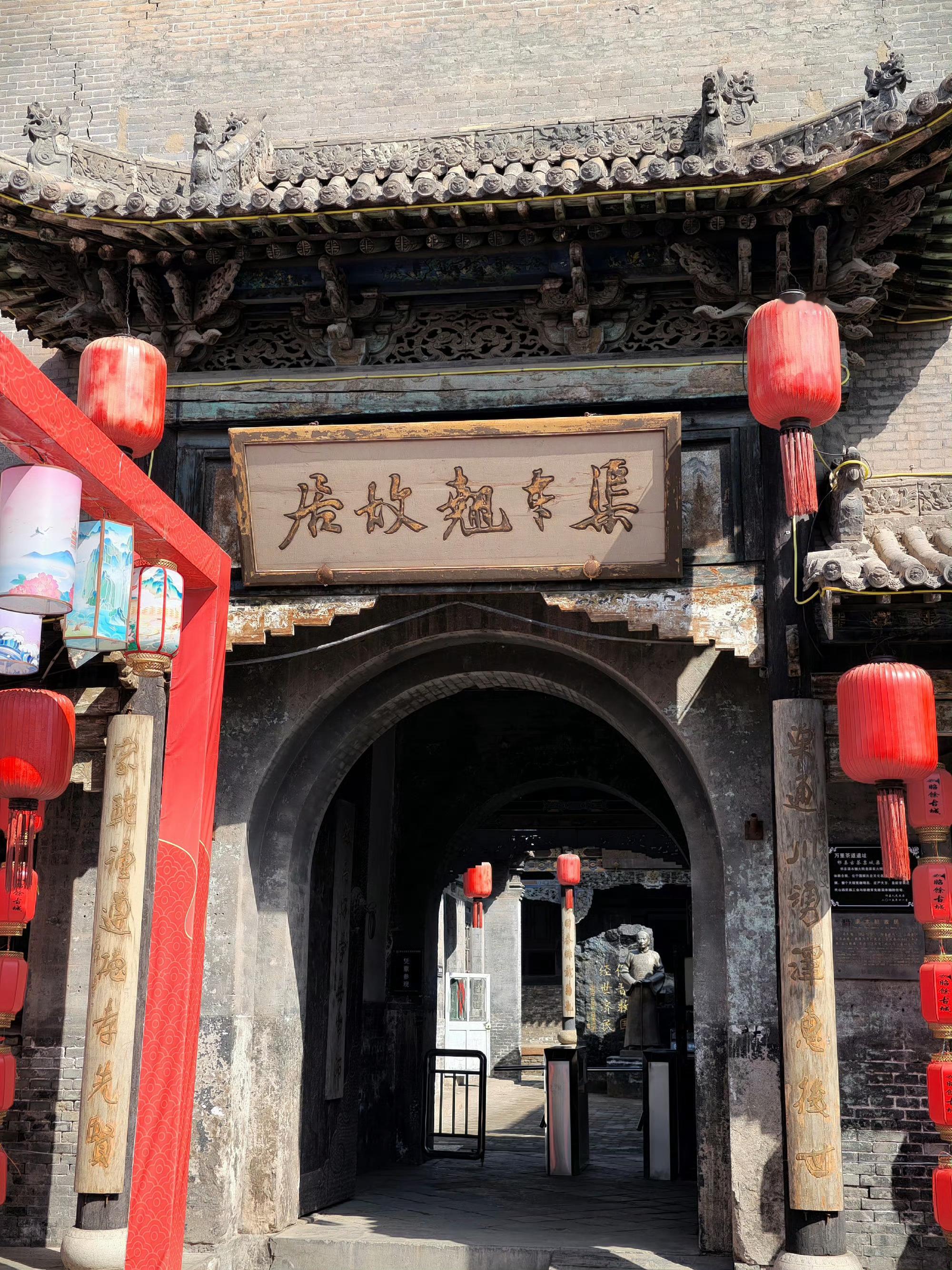 读城天下文物 今天是中国旅游日，说说我的旅行清单。大概从前年开始，我的旅行清单第