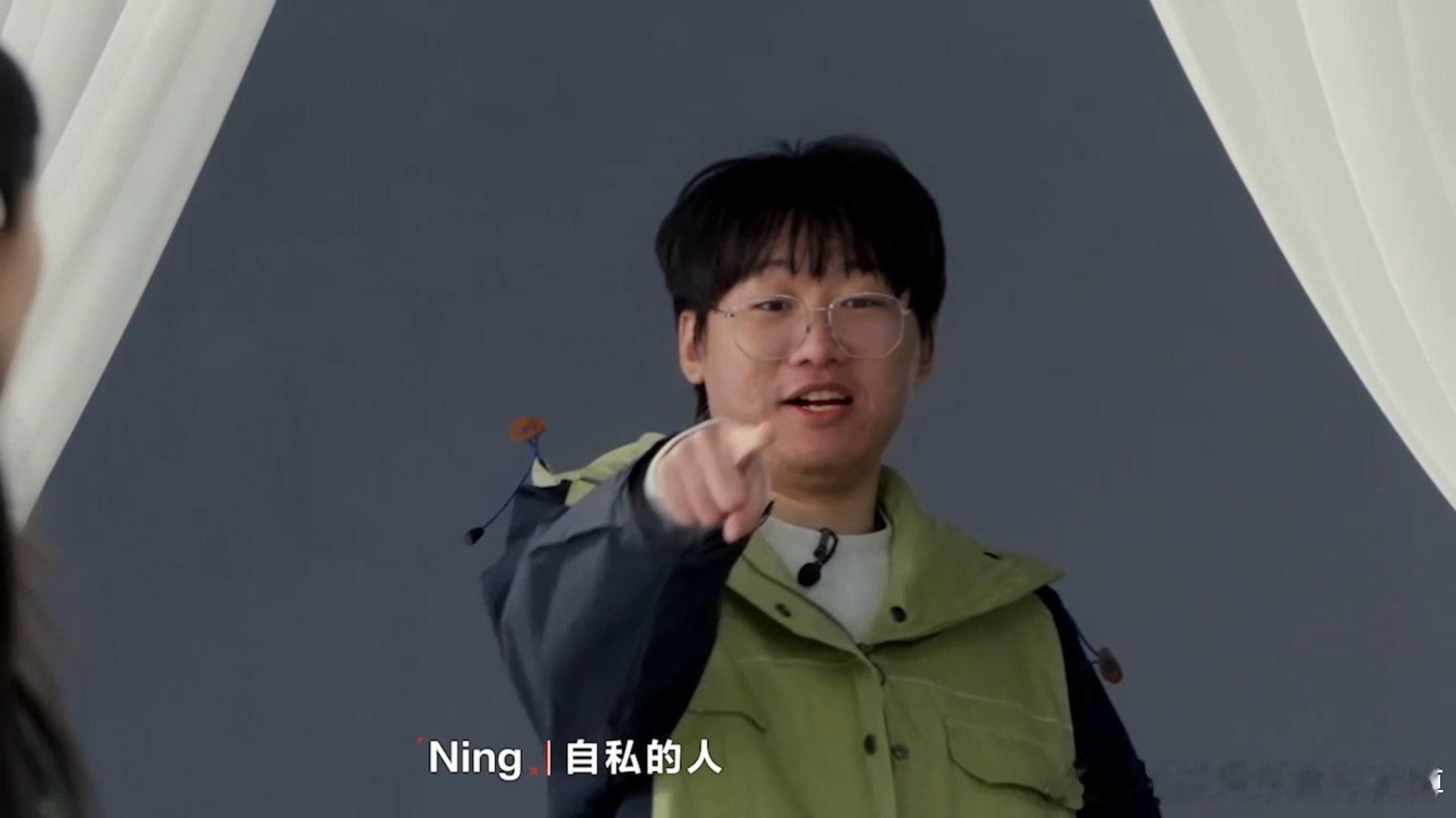 #Ning怒斥baolan自私#果然冤种兄弟就是这样的，宁王自己都没有想到会被宝