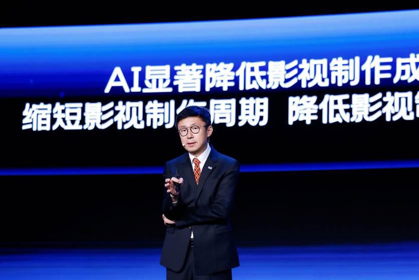 你可以骂爱奇艺老板龚宇，但千万别拒绝AI

爱奇艺ALL IN AI，龚宇老板说