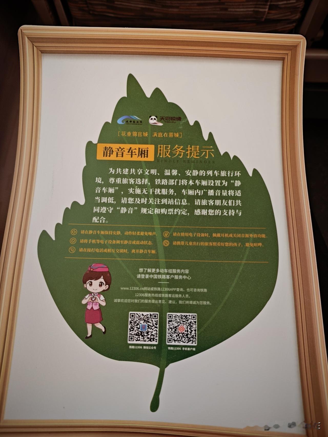 重庆的避暑大军已然出发。
今日重庆气温高达39度，酷热难耐，连空气都带着滚烫的温