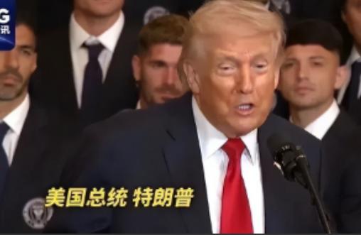 39 万亿美债压垮美国！利息年付近万亿超军费，特朗普无计可施，不敢惹中俄却拿“跪
