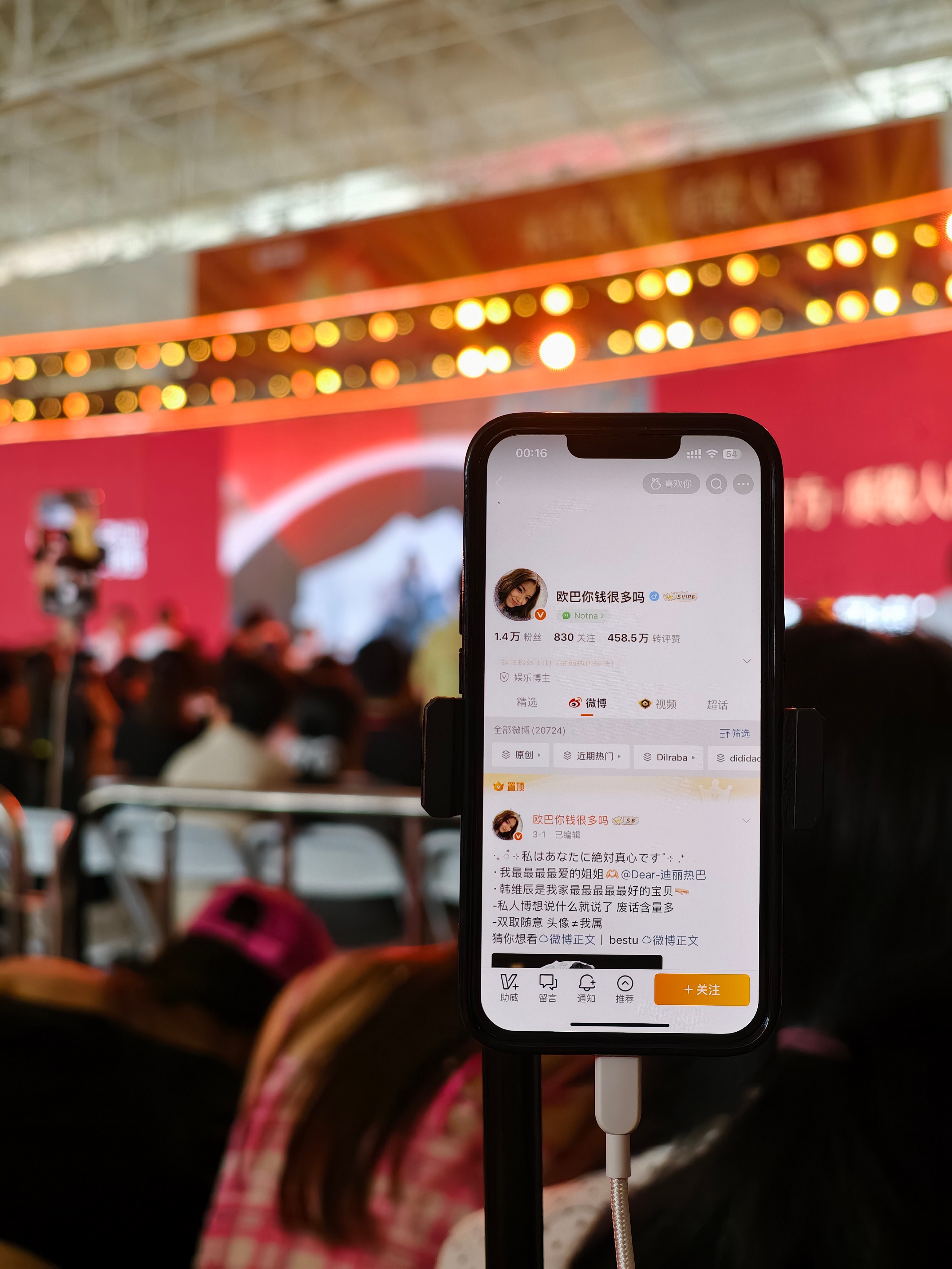麻薯麻薯我爱你，就像老鼠爱大米 