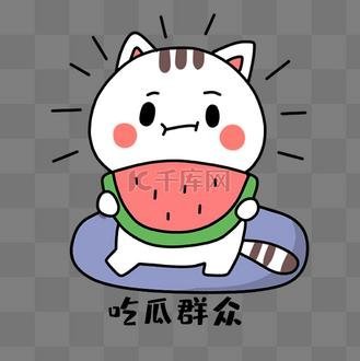 救命！这瓜越品越有味道！近几年靠清冷+害羞出圈的95后小生，综艺里全程腼腆慢热，