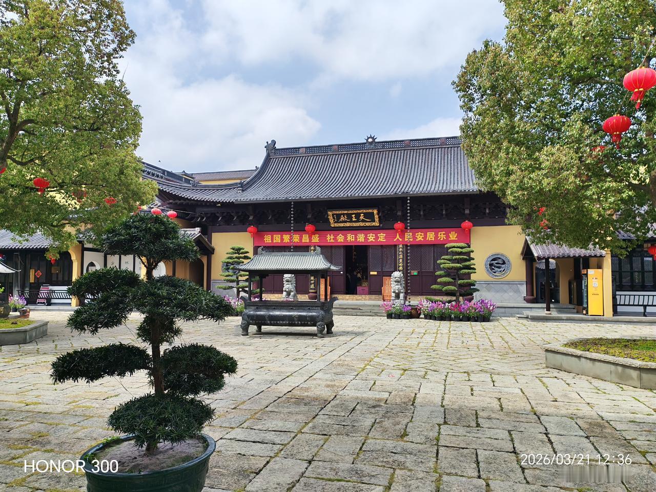 “史山寺”。二十世纪中叶，史山寺被侵华日军烧毁，新世纪初在地方政府支持下，史山寺