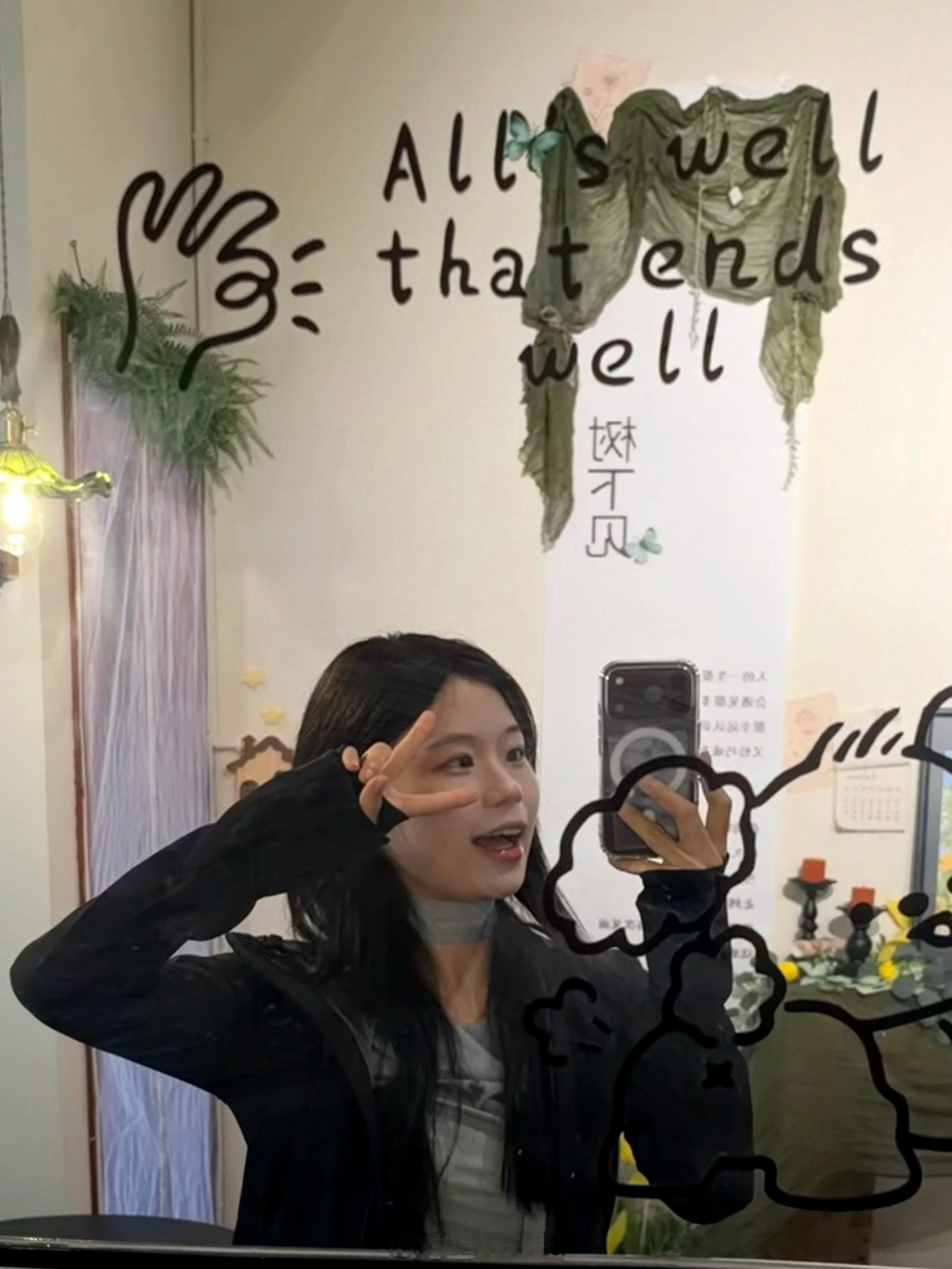 找到酸奶碗了！：你好我吃亿口🥰月明[超话] ​​​