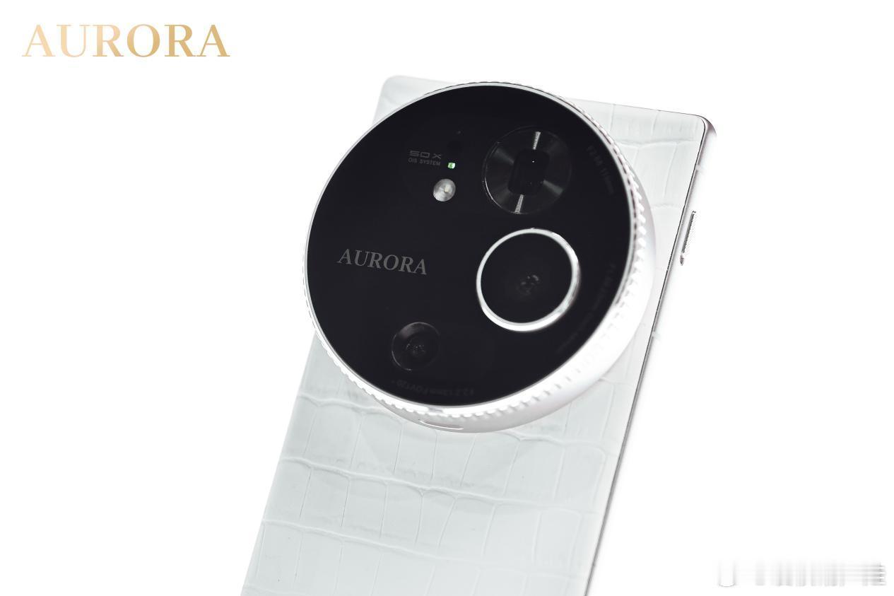 追觅AURORA手机首秀AWE 三年超百亿投入致力全栈自研 3月12日-3月15