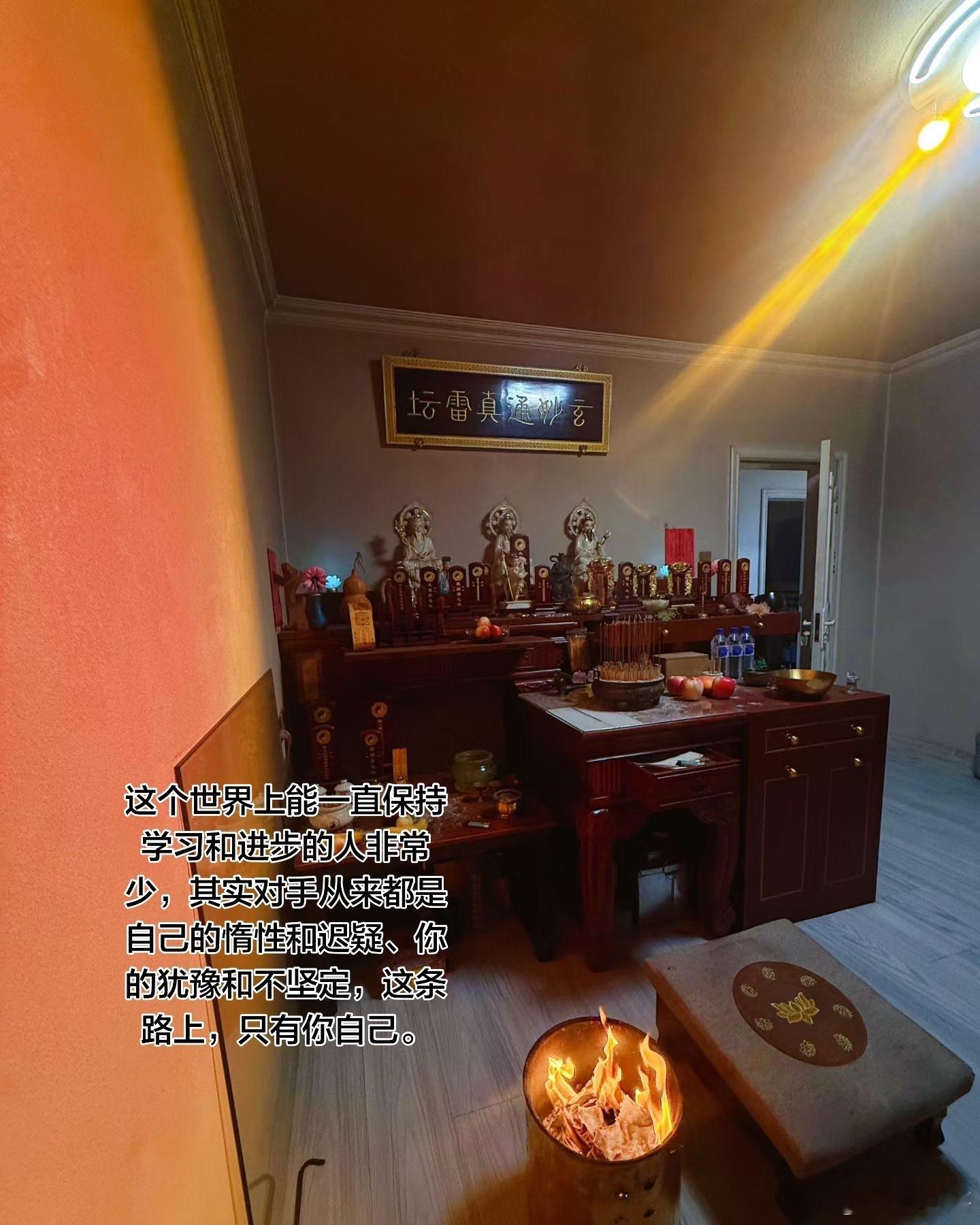 这个世界上能一直保持学习和进步的人非常少，其实对手从来都是自己的惰性和迟疑、你的