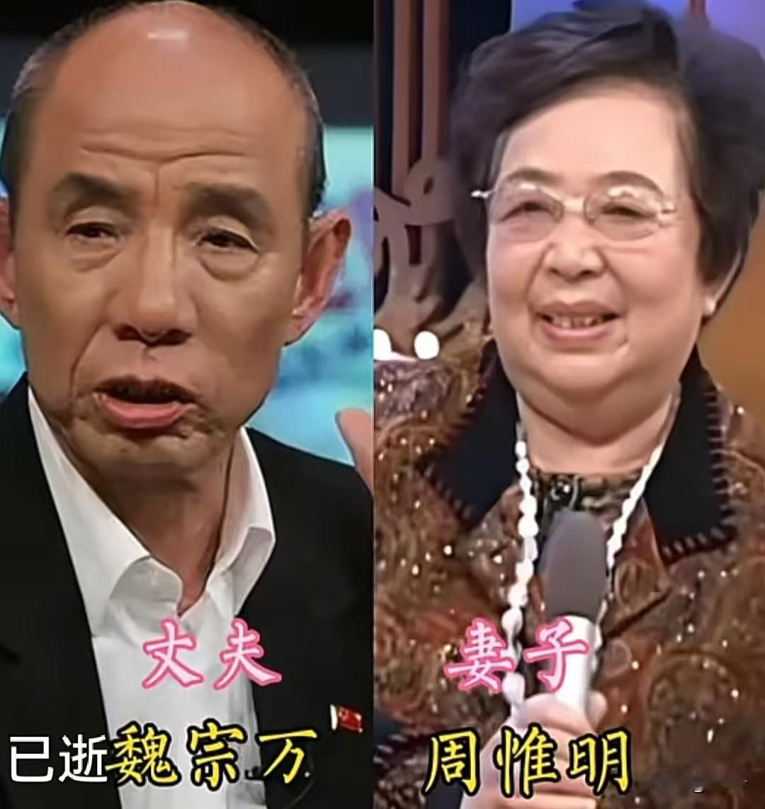 岁月见证真情，老一辈的相守最动人❤️
 
从前的爱情，少了花前月下的喧嚣，多了风