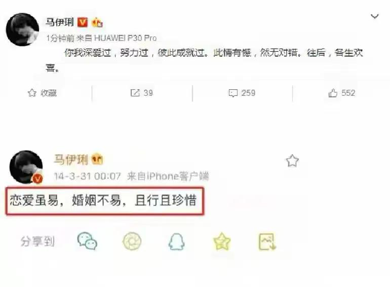普罗大众看的新闻，聊的明星八卦，其实和主人翁一点关系都没有，写出来的娱乐新闻，看
